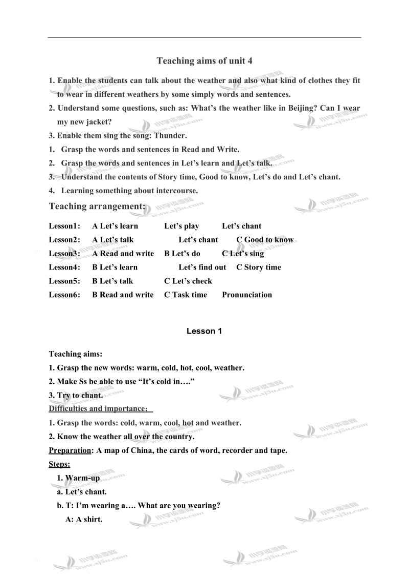 （人教pep）四年级英语下册 unit4 lesson1.doc_第1页