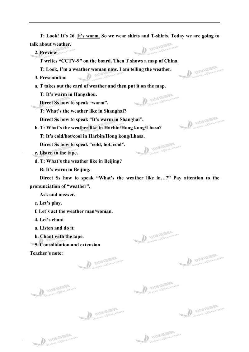 （人教pep）四年级英语下册 unit4 lesson1.doc_第2页