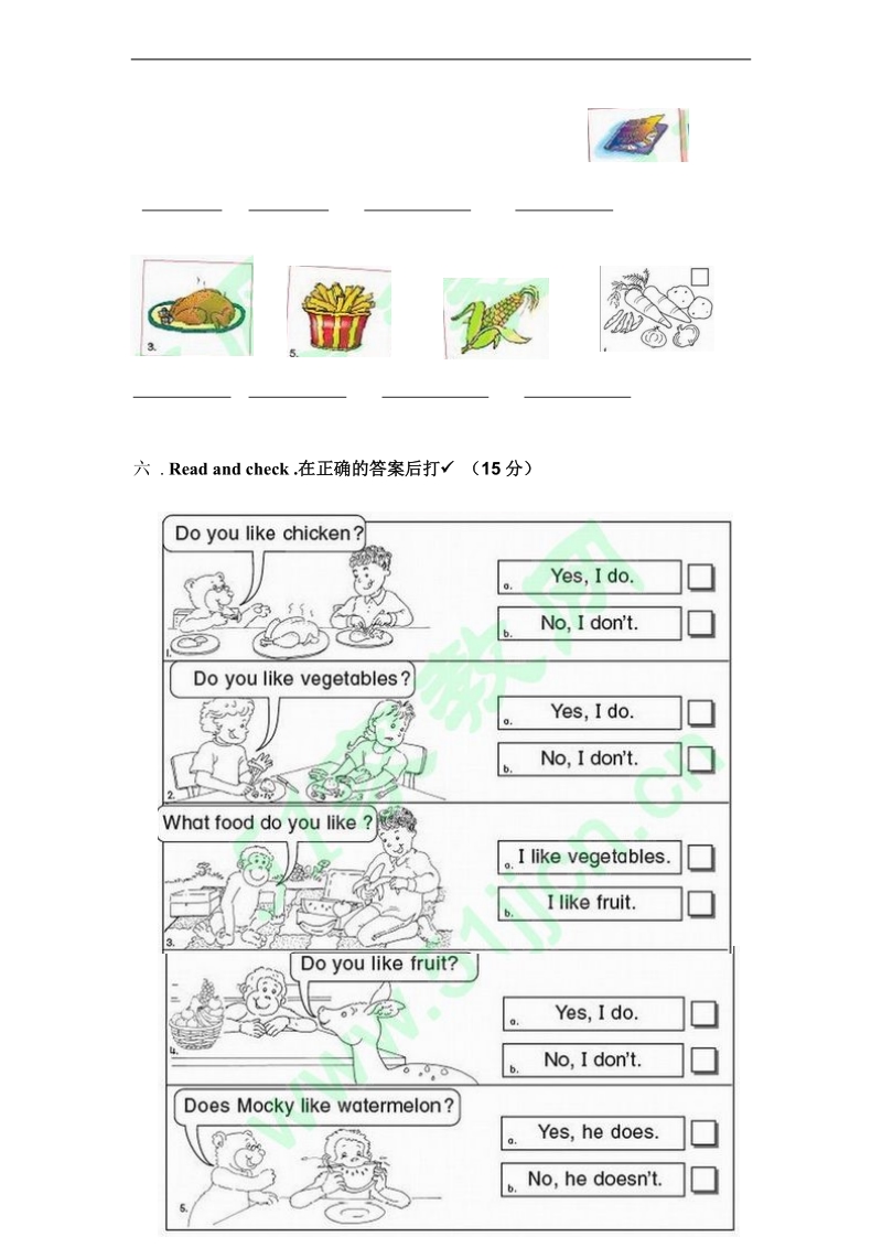 （外研社）三年级英语下册 月考试题（一）.doc_第2页