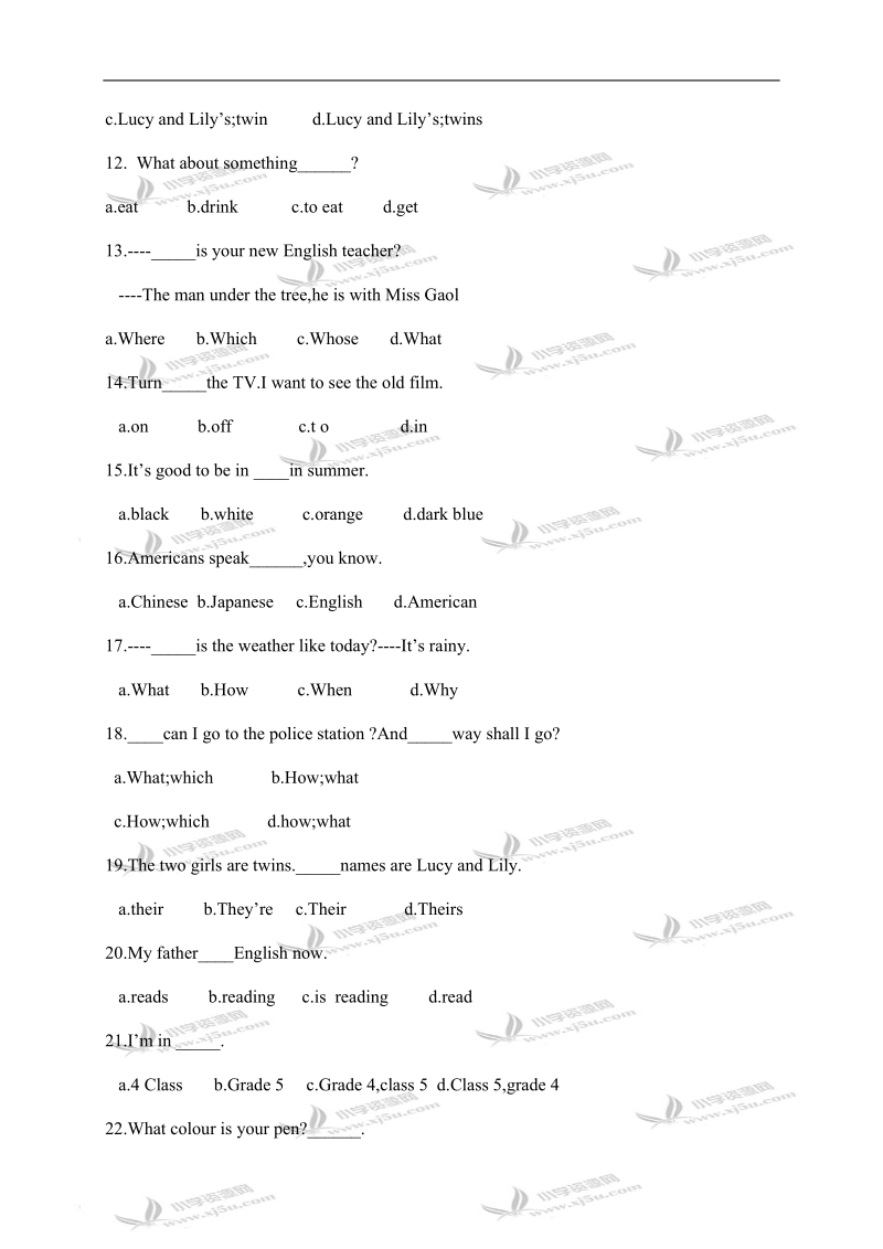 （苏教牛津版）六年级英语下册选择填空专项练习.doc_第2页