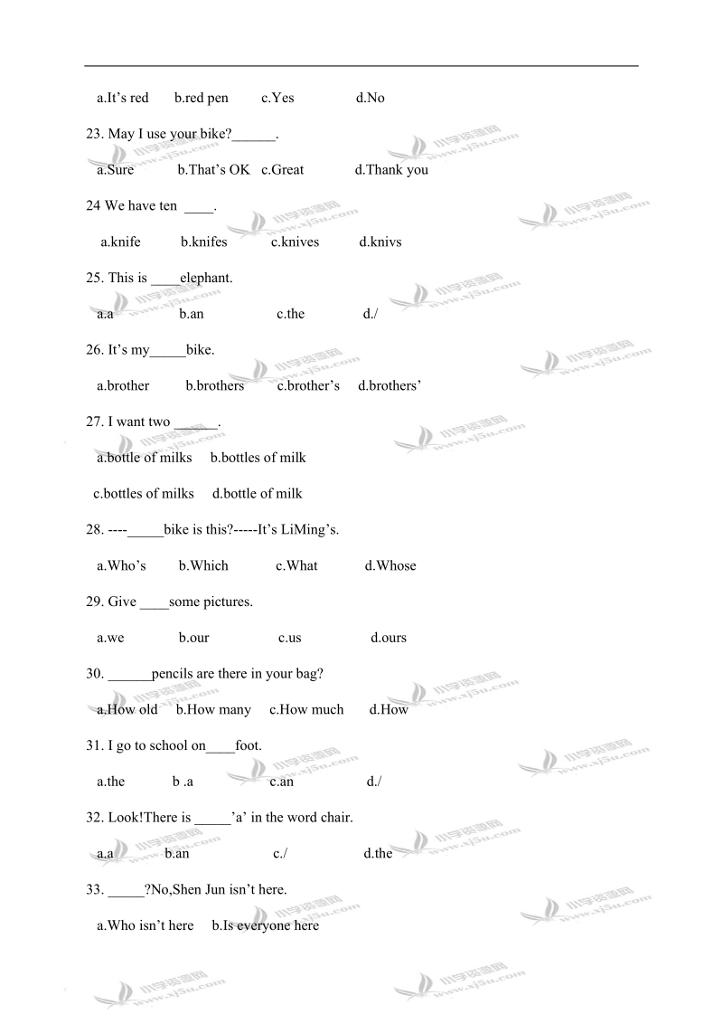 （苏教牛津版）六年级英语下册选择填空专项练习.doc_第3页