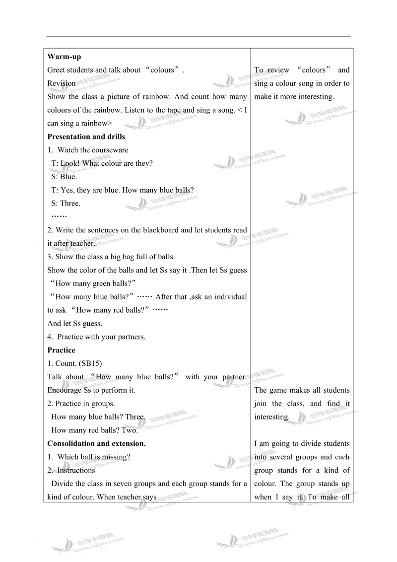 外研版（一起）一年级英语上册教案 module 4 unit 2(4).doc_第2页