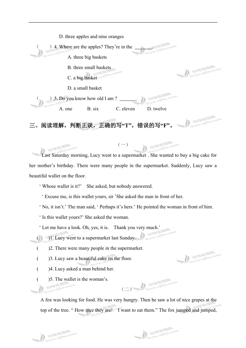 （苏教牛津版）六年级英语上册unit 6阅读训练.doc_第3页