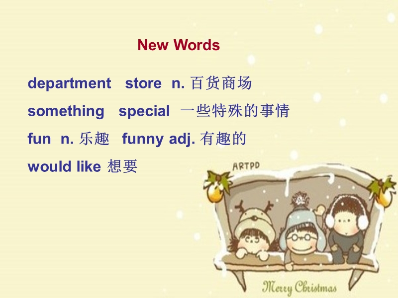 （冀教版(一起)）六年级上英语课件 lesson19 christmas gifts(2).ppt_第3页