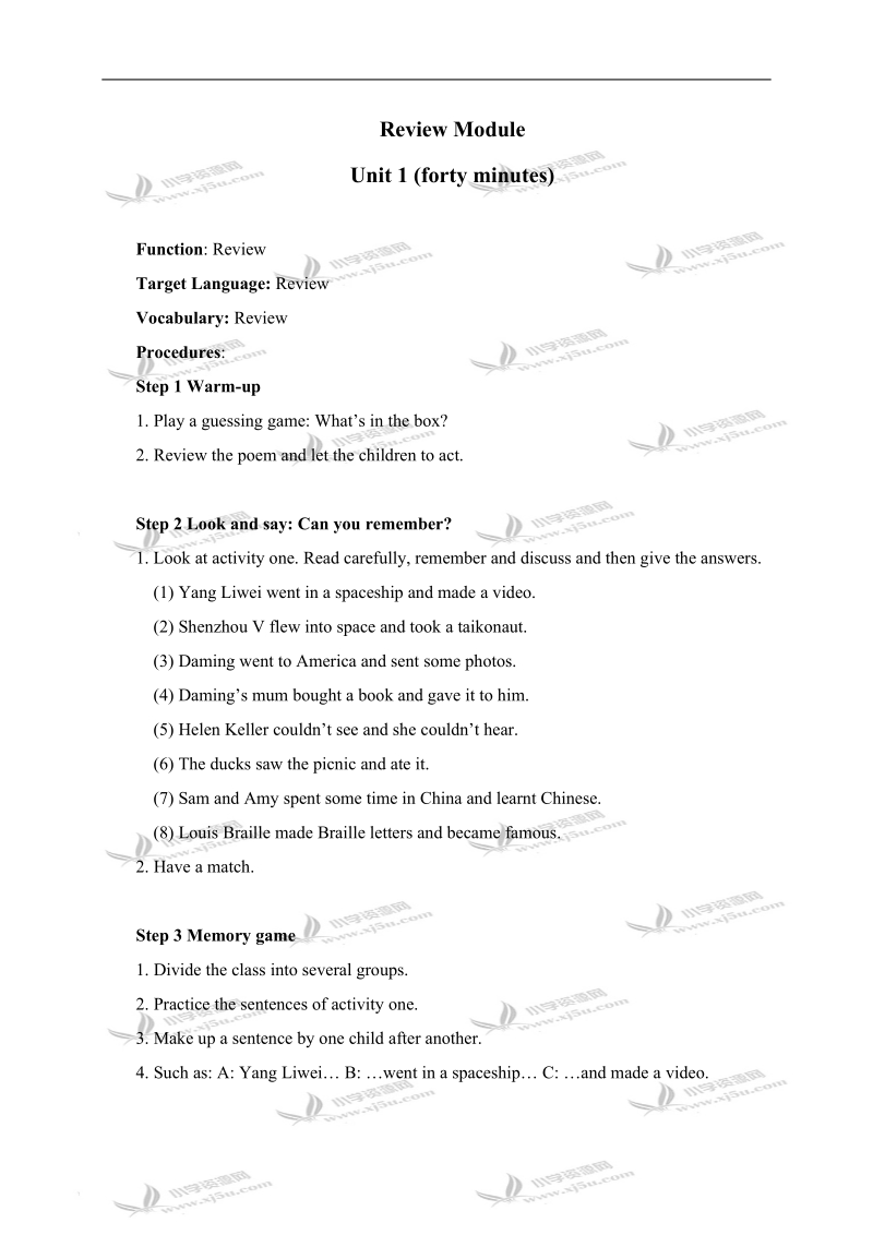 （外研版）六年级英语下册教案 review module unit 1.doc_第1页