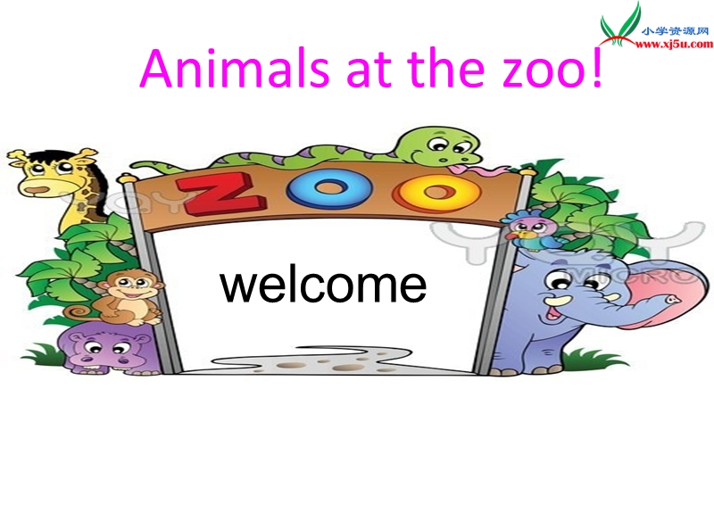 冀教版（三起）四年级英语上册 unit 4 animals at the zoo lessson32 again,please!课件.ppt_第1页