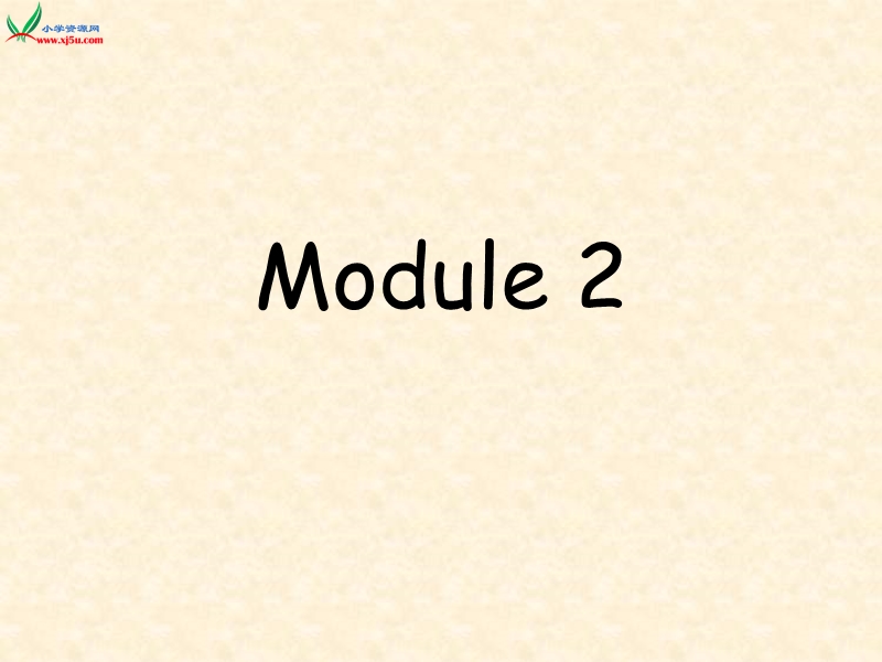 （外研版三起）四年级英语上册 module2 unit1 课件.ppt_第1页