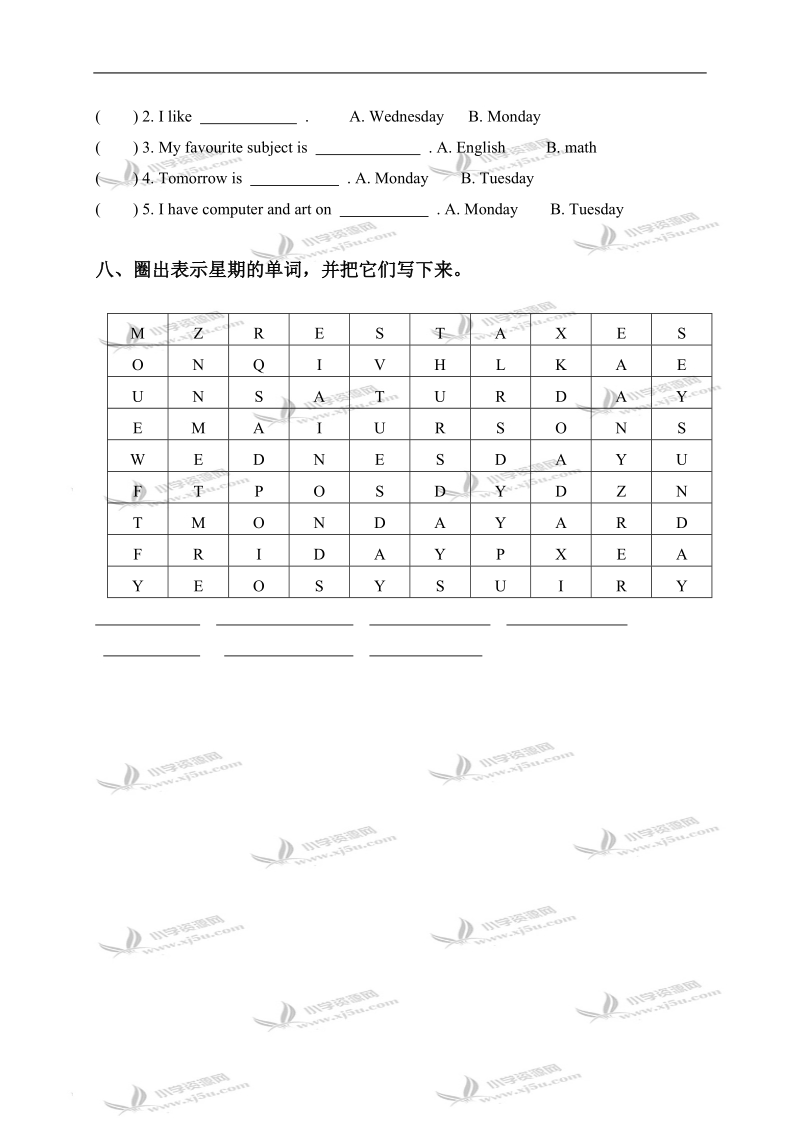 （人教pep）五年级英语星期专题练习.doc_第3页