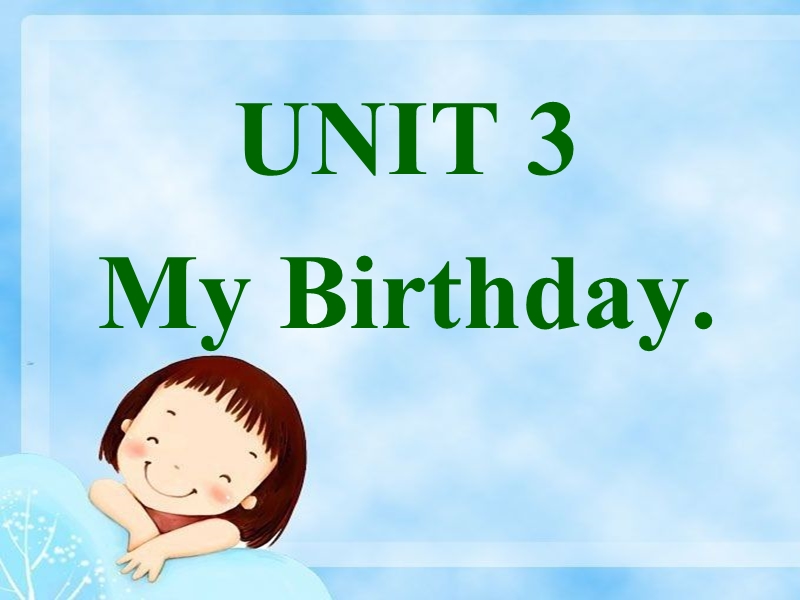 （人教pep）五年级英语下册课件 unit3 my birthday part_b.ppt_第1页