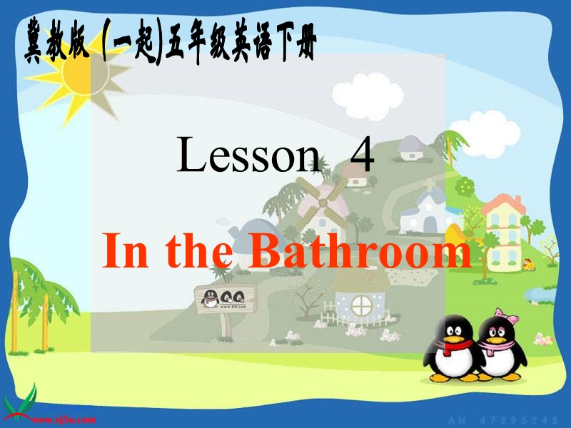 冀教版（一起）五年级英语下册课件 unit 1 lesson 4(1).ppt_第1页