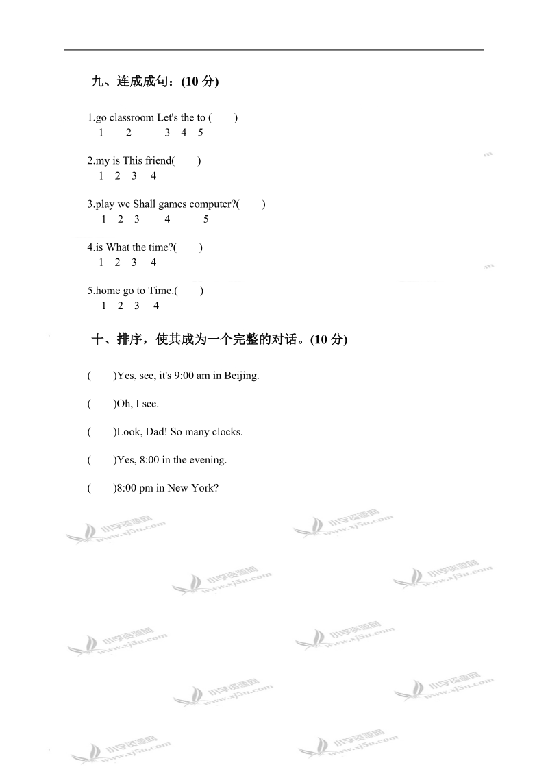 辽师大版（一起）四年级英语上册 阶段测试 9.doc_第3页