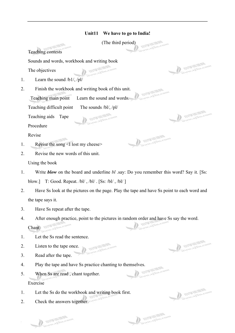 （广东开心英语）六年级下册 uint11(2).doc_第1页