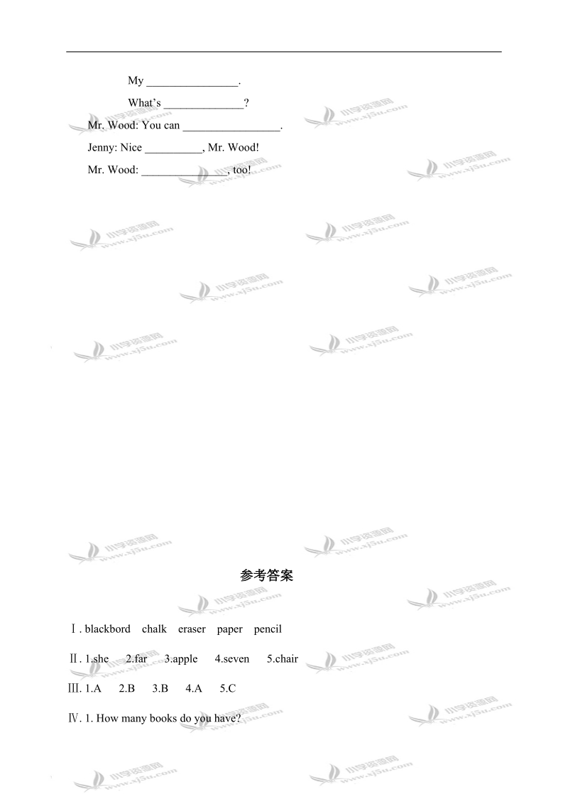 （冀教版）四年级英语下学期unit1测试题.doc_第3页