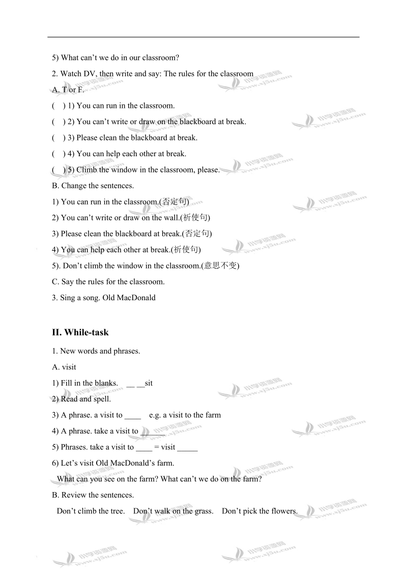 （沪教牛津版）四年级英语上册教案 module 4 unit 1 period 3.doc_第2页