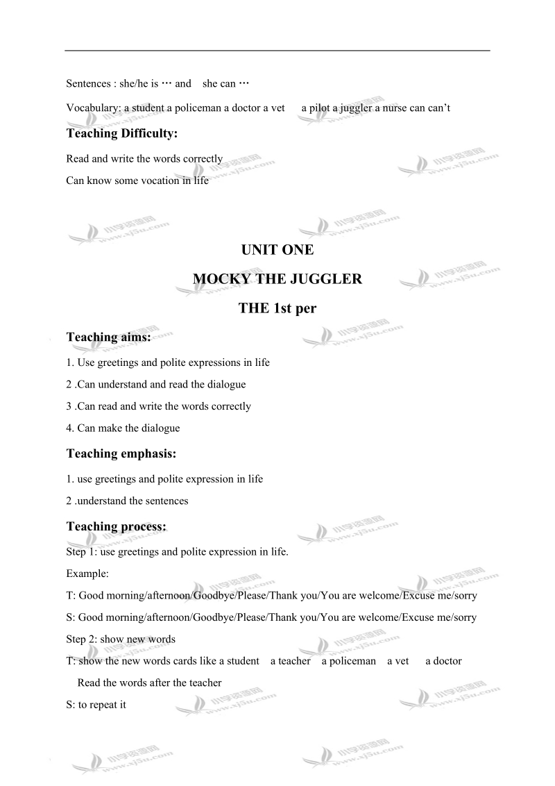 （北师大版）四年级英语上册教案 unit1 lesson1-2.doc_第2页