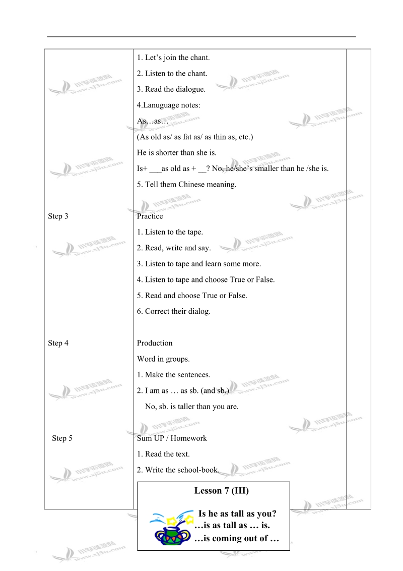 （教科版）六年级英语上册教案 lesson7 period3.doc_第2页