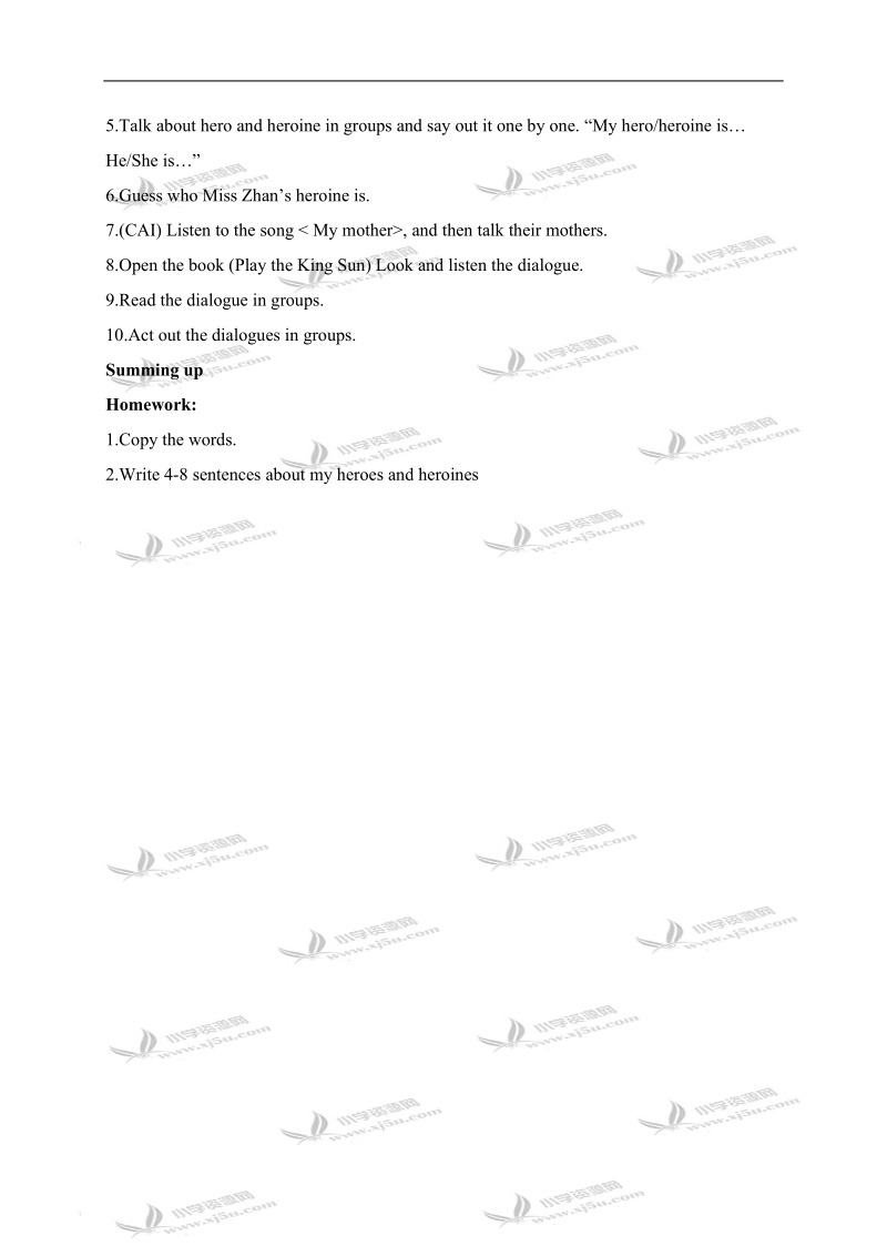 （广州版）四年级英语上册教案 module 2 unit 5 .doc_第2页