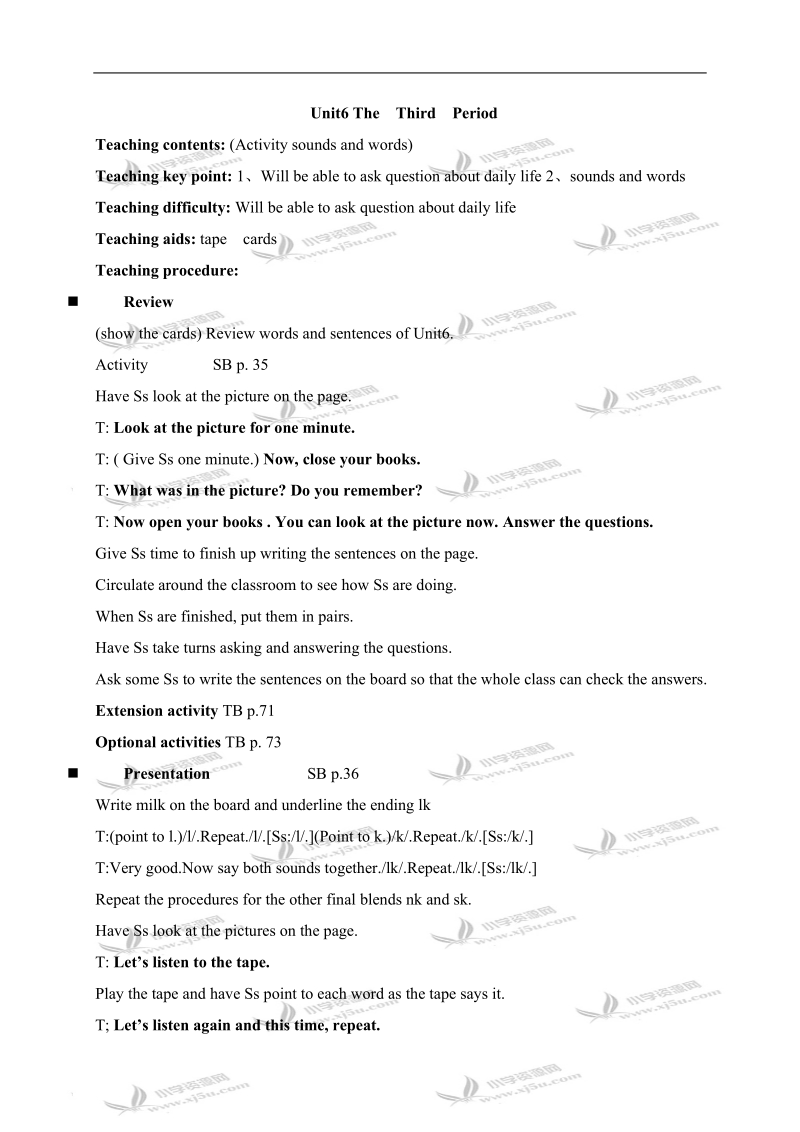 （广东开心英语）六年级下册 uint6(3).doc_第1页