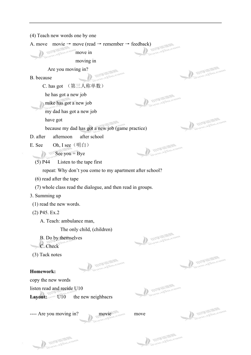 （广州版）四年级英语上册教案 module 4 unit 10(2).doc_第3页