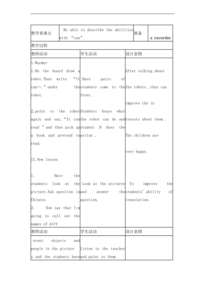 （外研版 三起）四年级英语下册 m4 unit 1 robots will do everything 教案.doc_第2页