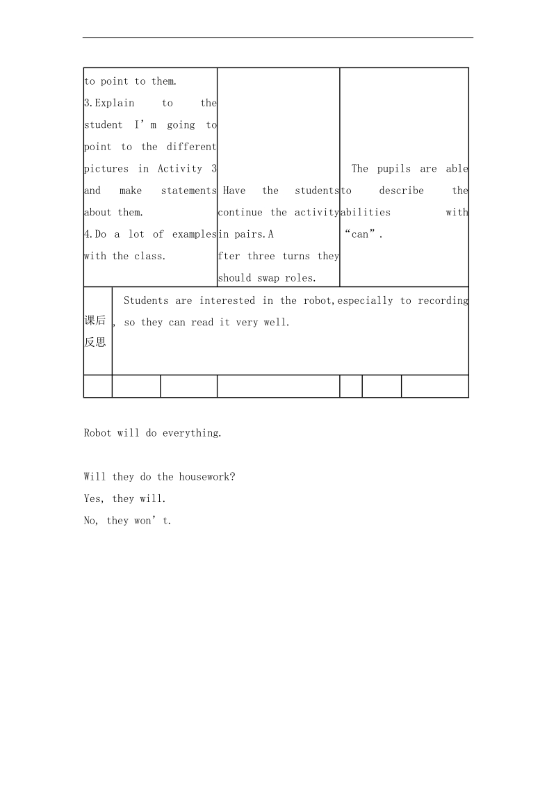 （外研版 三起）四年级英语下册 m4 unit 1 robots will do everything 教案.doc_第3页