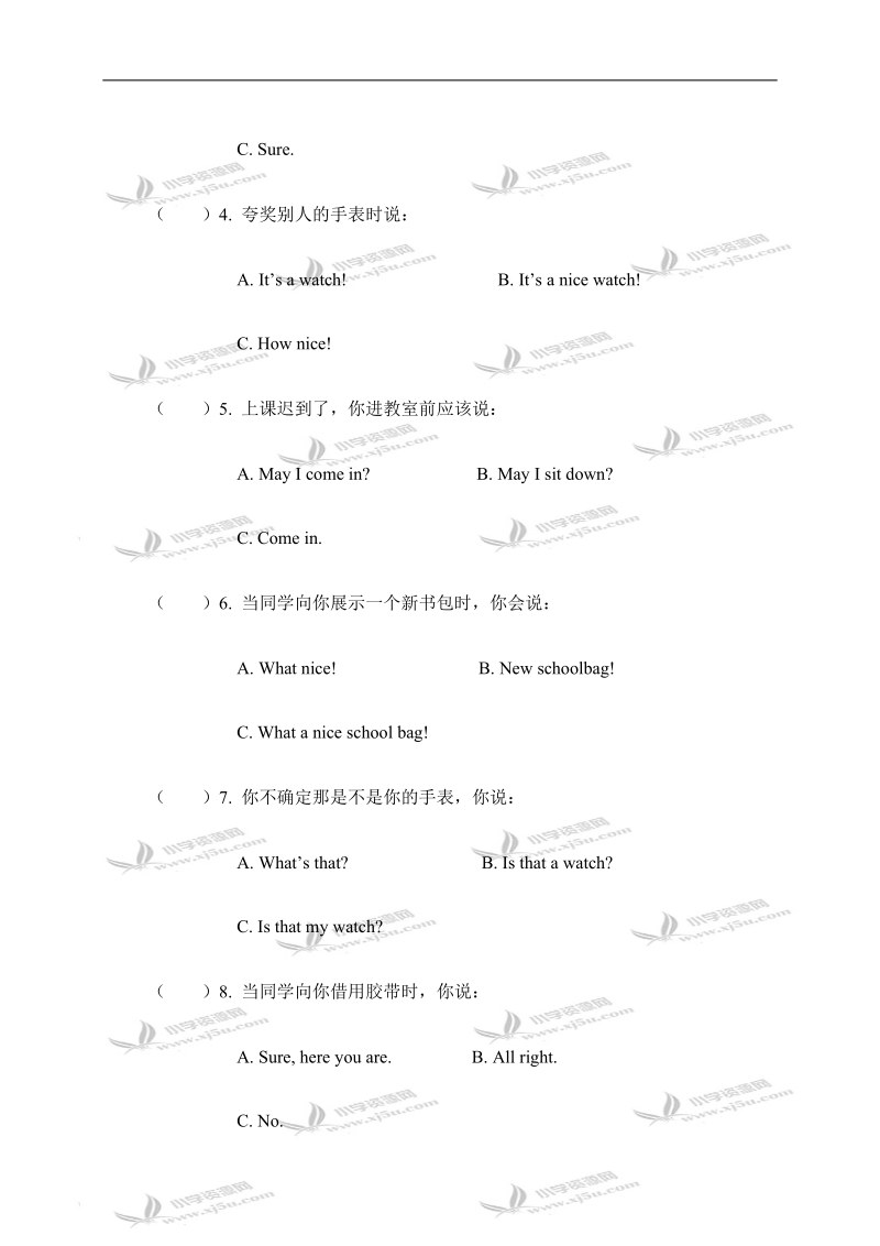 （人教pep）三年级英语下册 unit 2 周末练习.doc_第2页