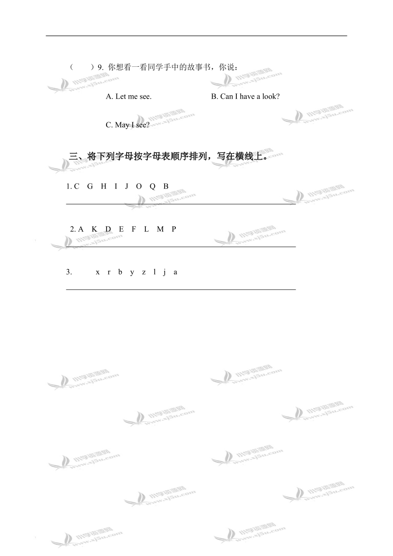 （人教pep）三年级英语下册 unit 2 周末练习.doc_第3页