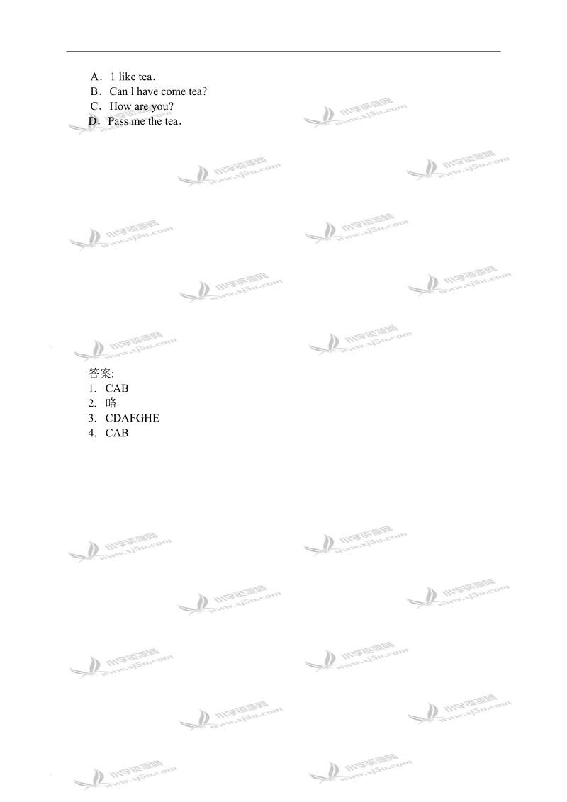 （人教pep）三年级英语上册第五单元检测题(一).doc_第3页