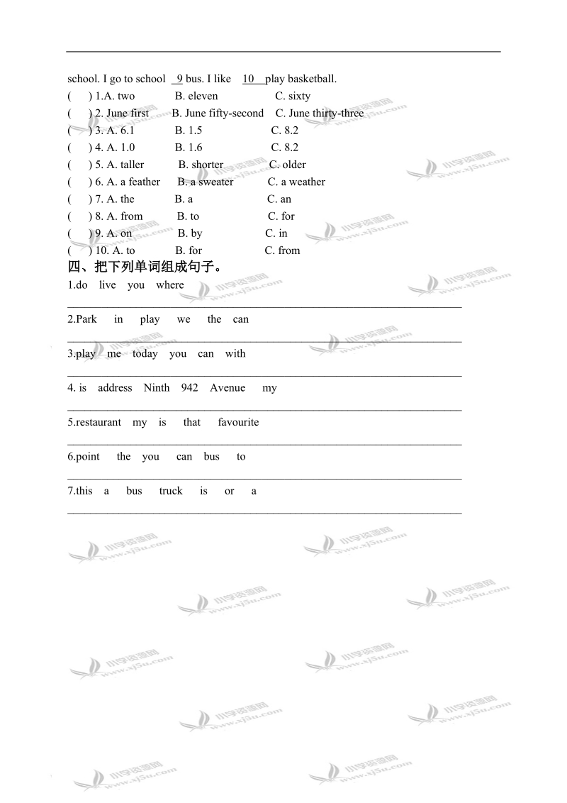 （冀教版）四年级英语下册 unit 3 单元测试 2.doc_第2页