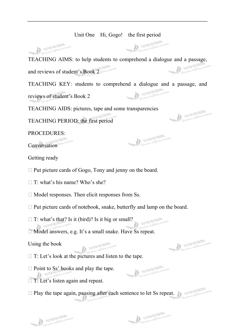 （广东版版）开心英语教案 4a unit1(1).doc_第1页