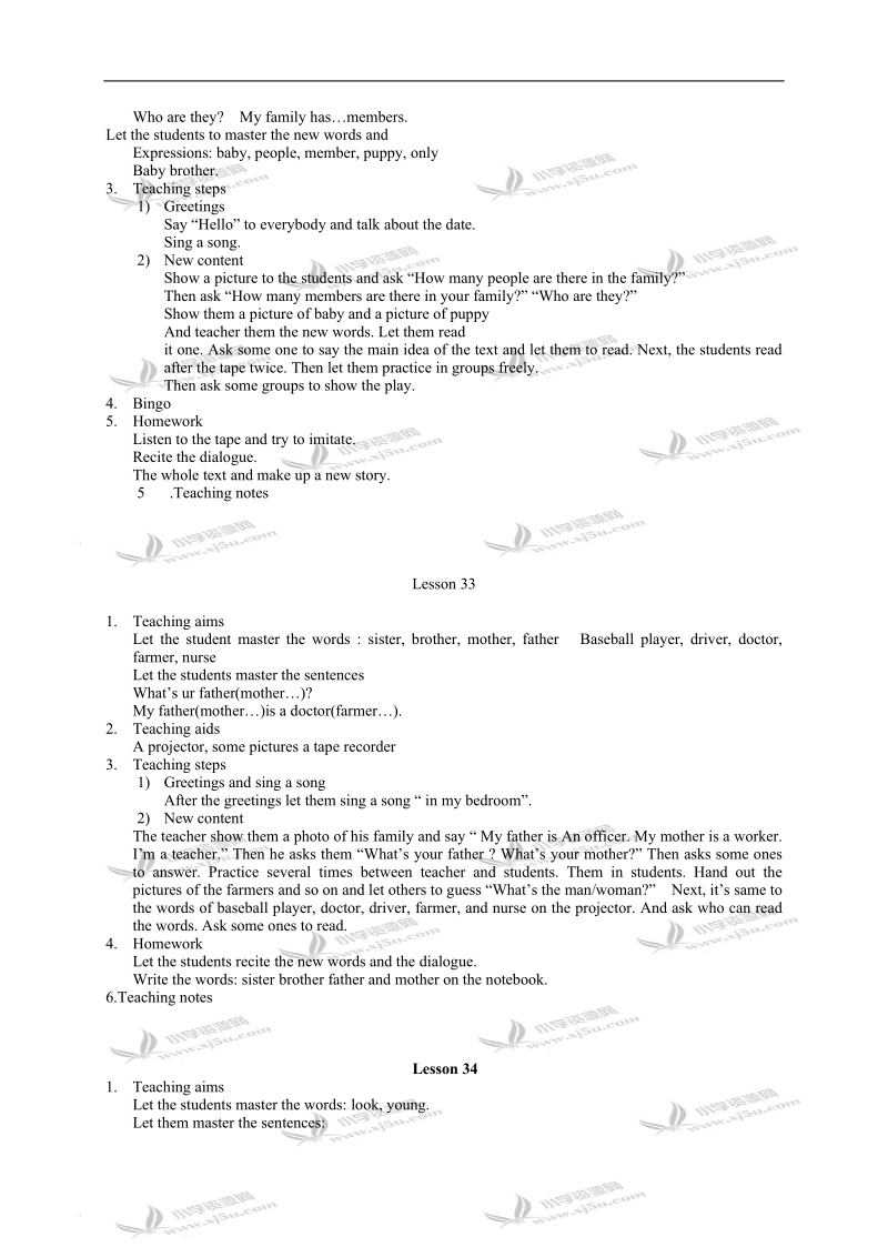 （人教pep）四年级英语上册教案 unit6.doc_第3页