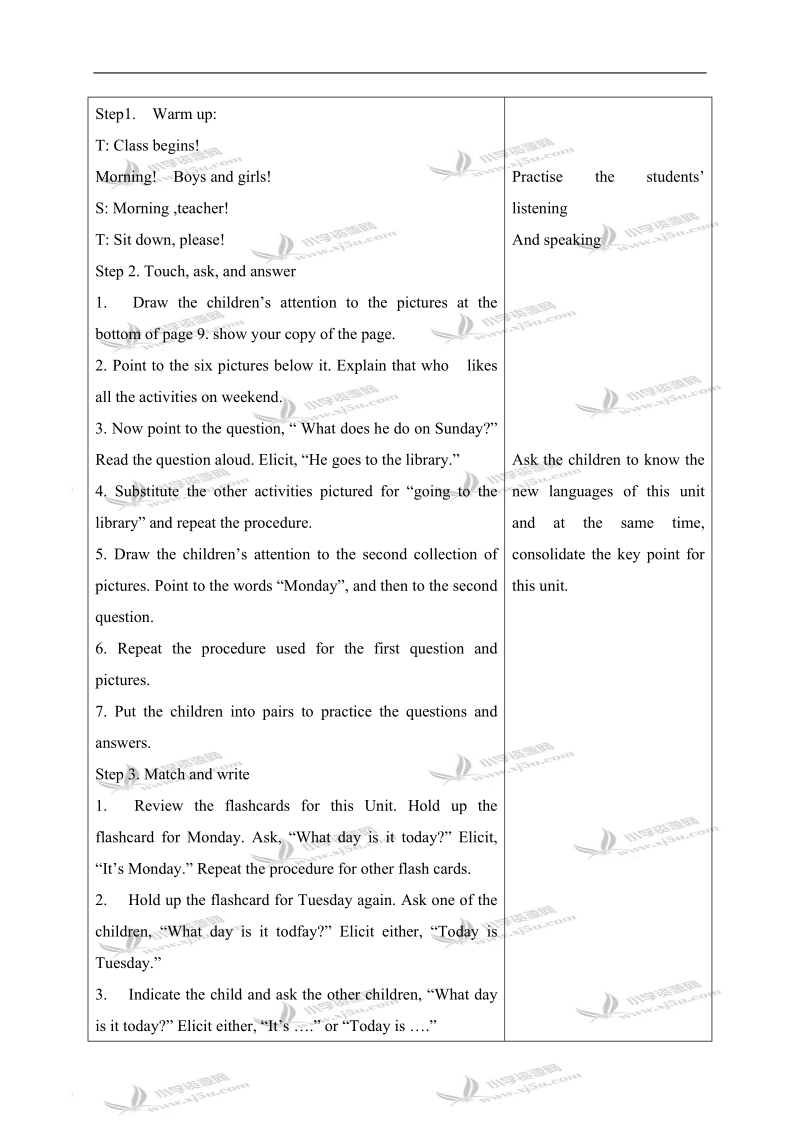 （北师大版）四年级英语下册教案 unit7(5).doc_第2页