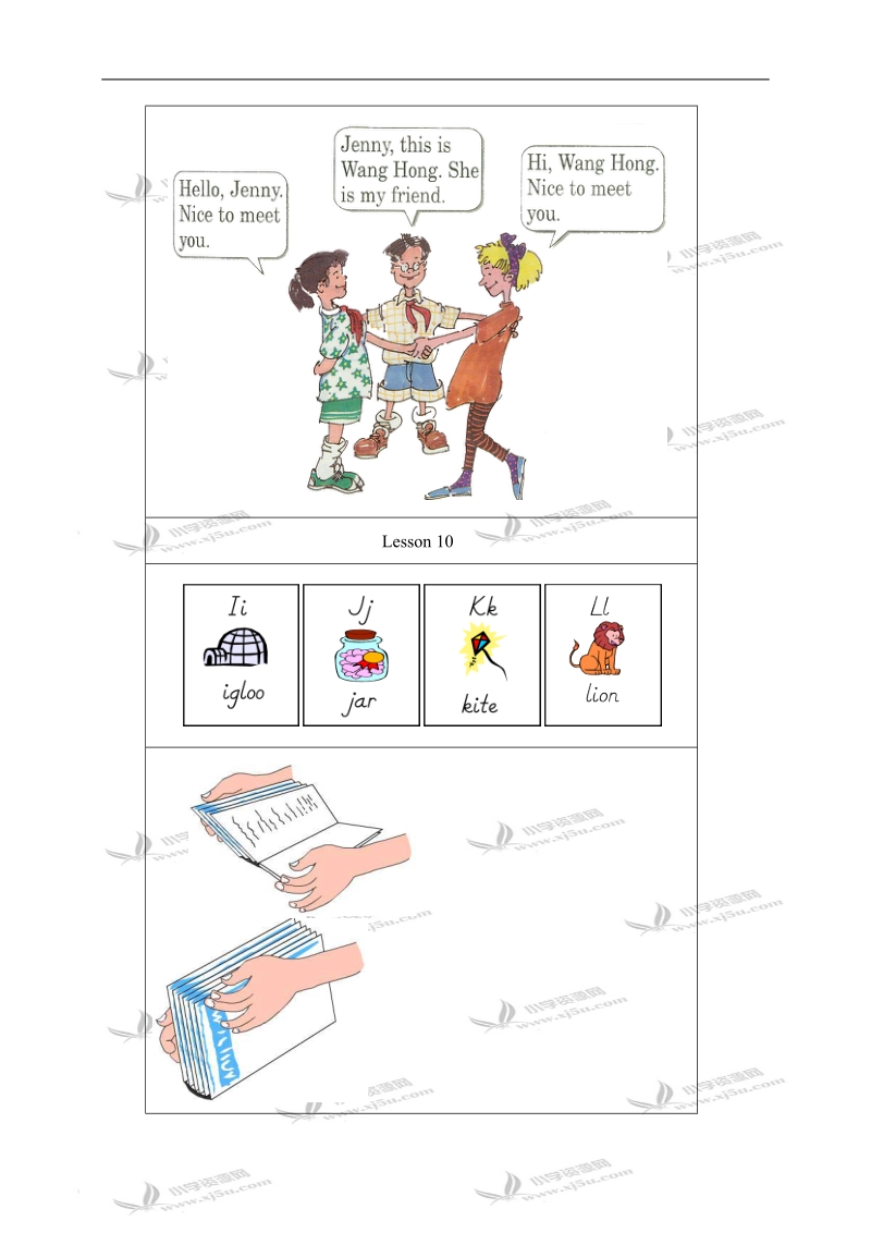 （冀教版）三年级英语上册教案 unit2 lesson9-10.doc_第3页