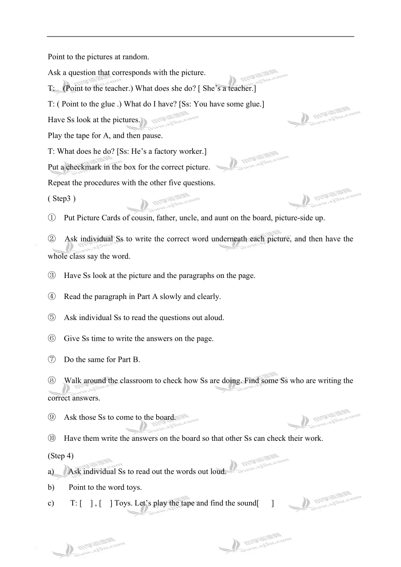 （广东版）开心英语五年级上册教案 unit 4(3).doc_第2页