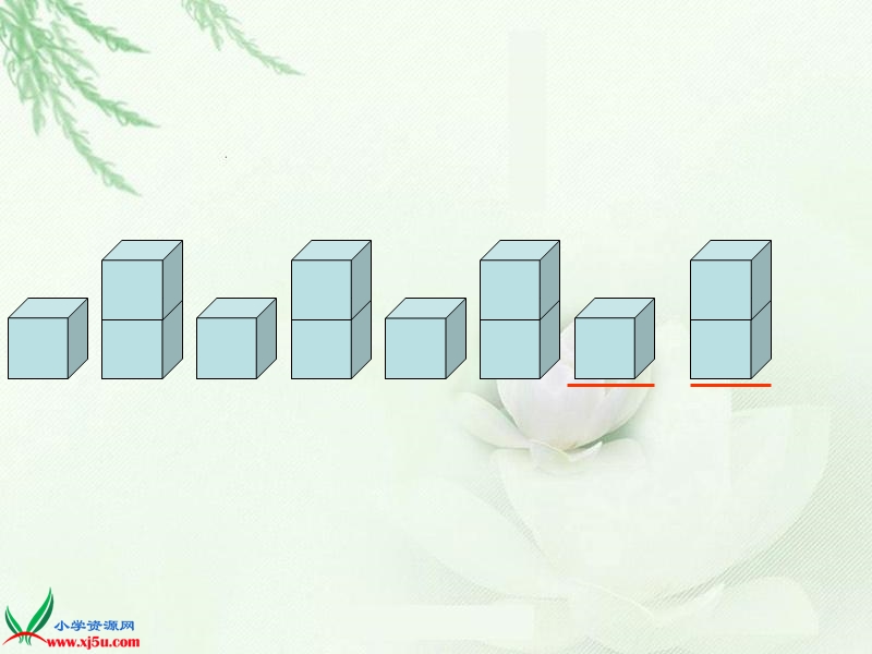 （人教新课标）一年级数学下册课件 找规律 36.ppt_第3页