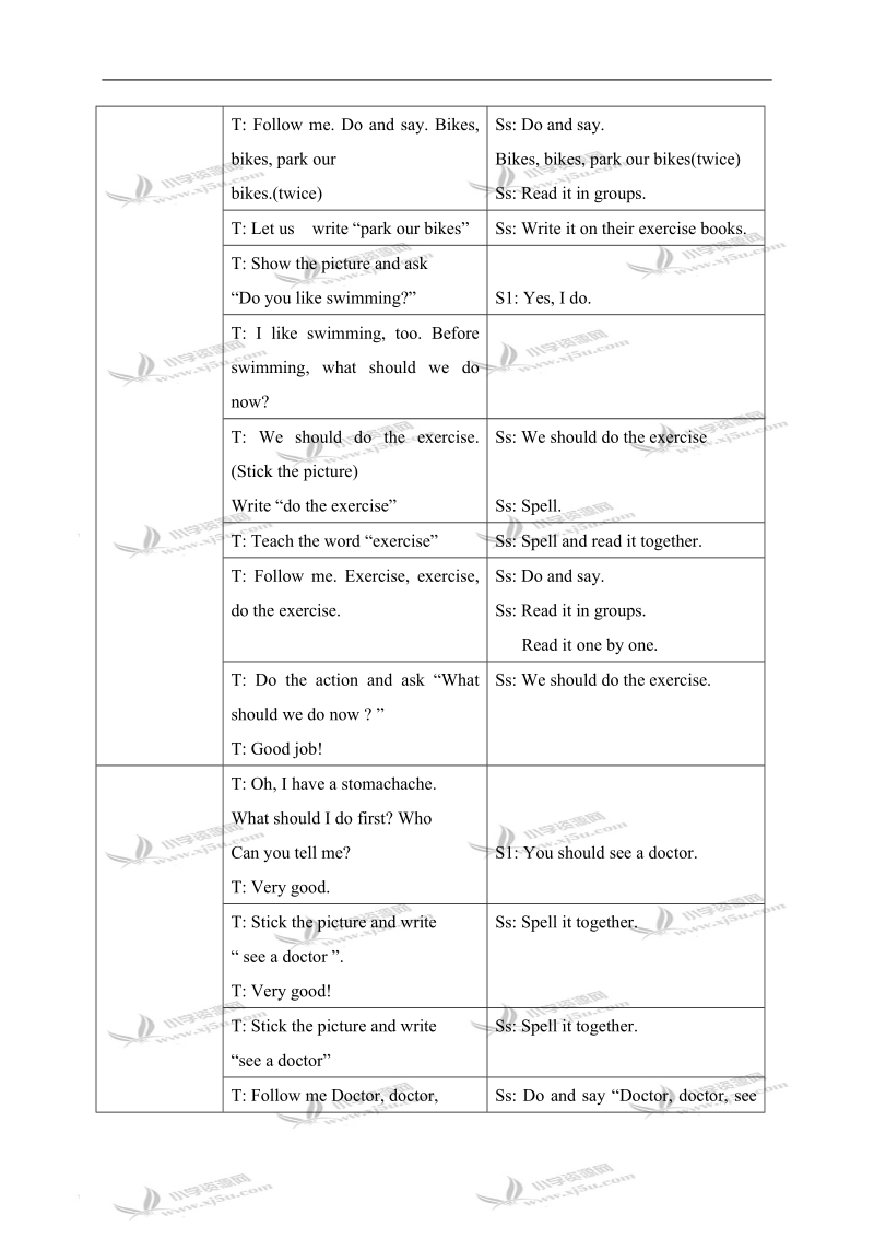 （教科版）六年级英语上册教案 lesson4.doc_第2页