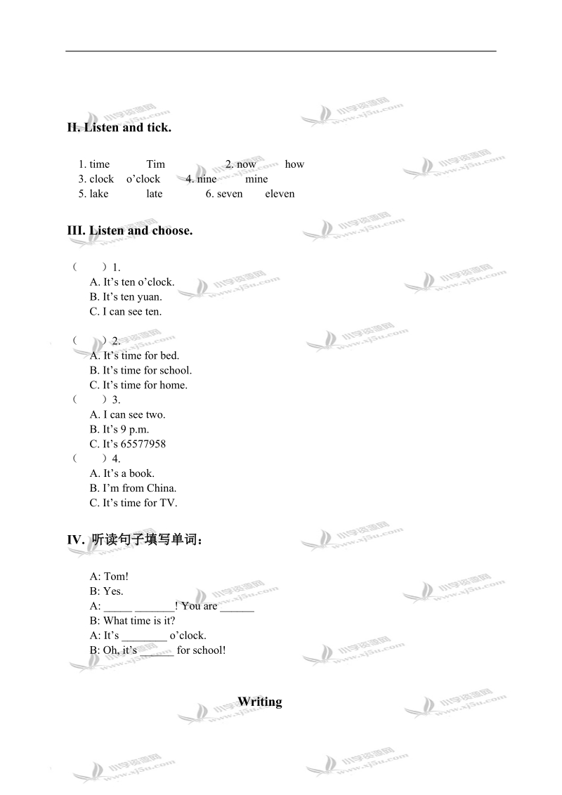 （北京版）三年级英语下册第六单元练习.doc_第3页