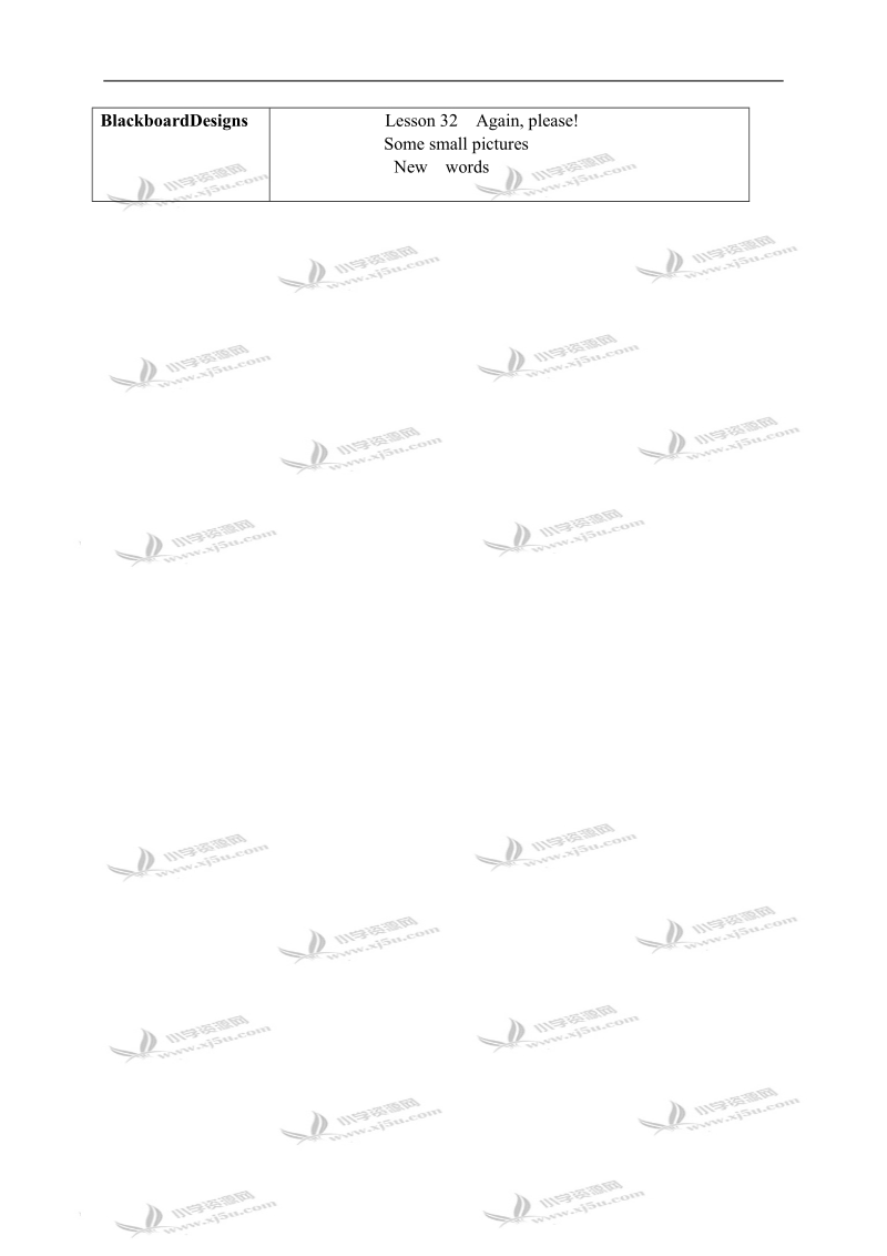 （冀教版）六年级英语下册教案 unit 4 lesson 32(1).doc_第3页