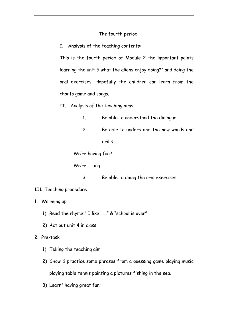 （广州版）四年级英语下册教案 module 1 unit 1(14).doc_第1页