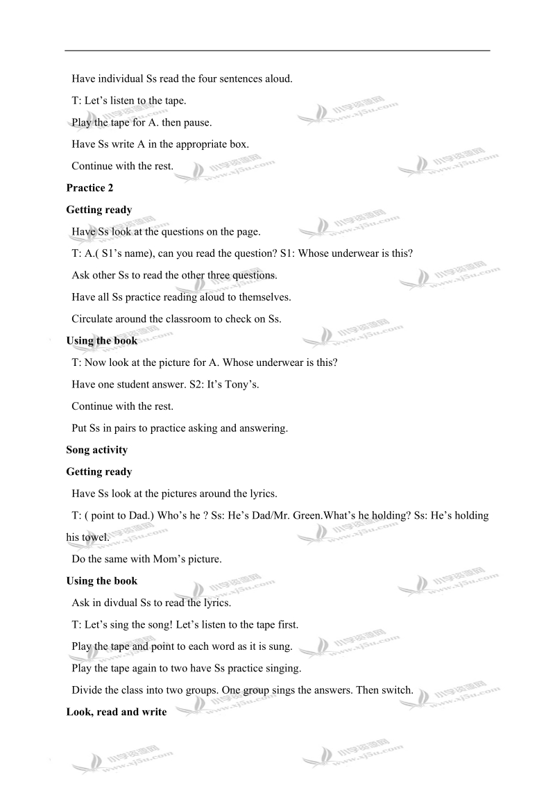 （广东版）开心英语教案 4b unit9(2).doc_第2页