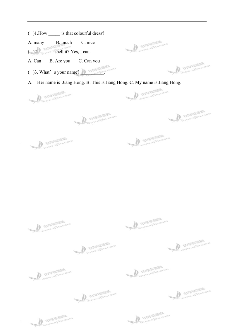 （冀教版）五年级英语上册教案 unit1 lesson8(2).doc_第3页