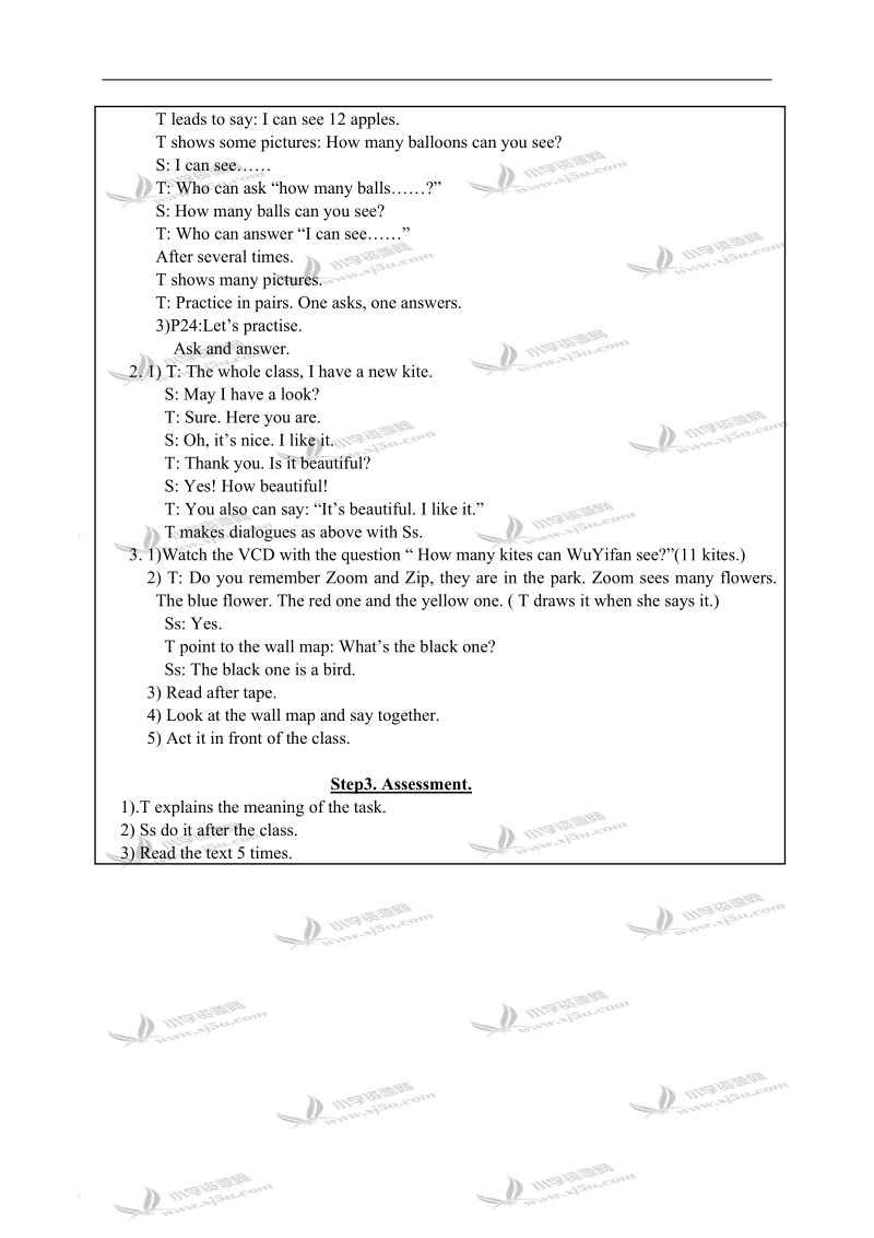 （人教pep) 三年级英语下册教案 unit 3 lesson 2.doc_第2页