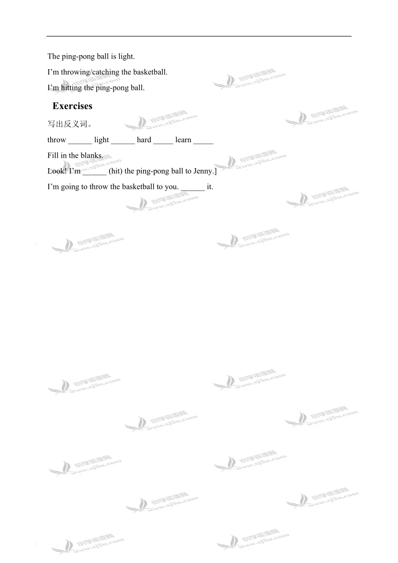 （冀教版）英语教案六年级下册 unit1 lesson3.doc_第3页