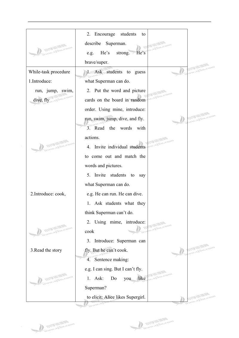 （沪教牛津版）四年级英语上册教案 module 1 unit 1 period 2.doc_第2页