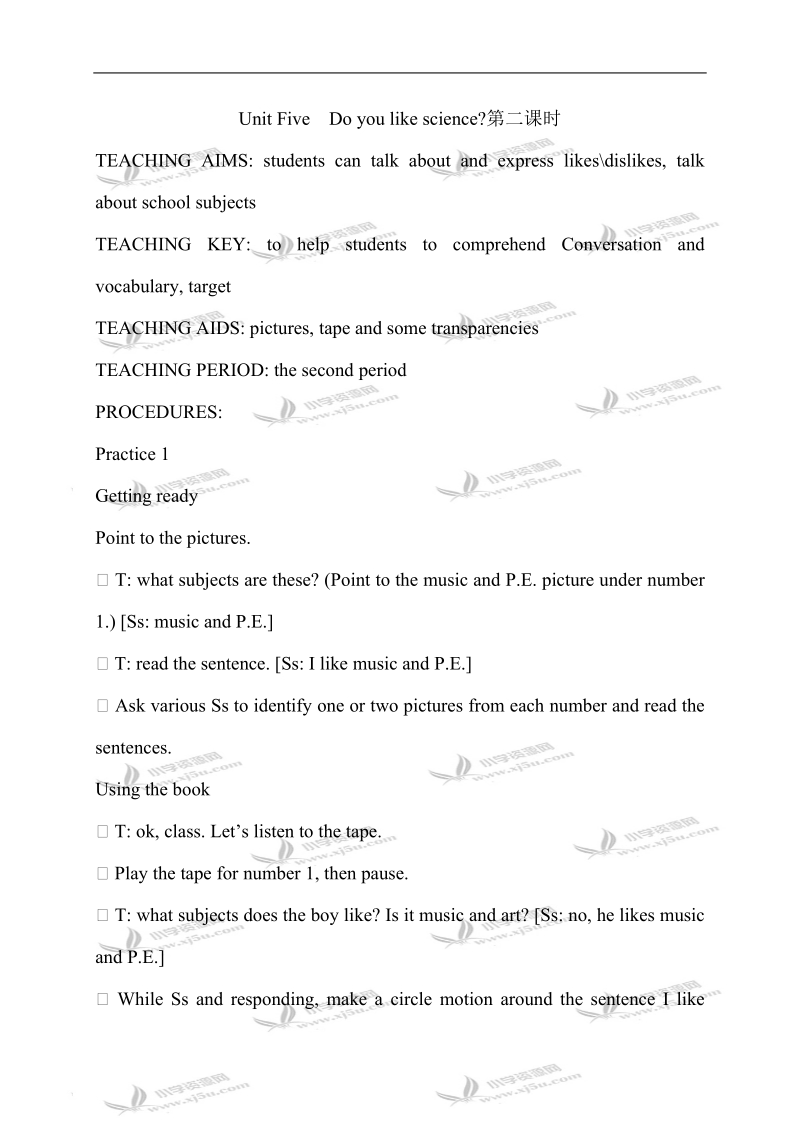 （广东版）开心英语教案 4a unit5(2).doc_第1页