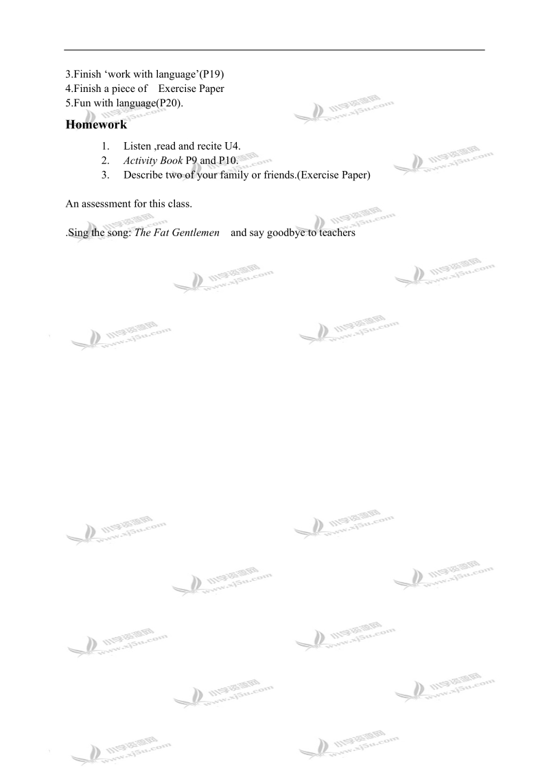 （广州版）四年级英语上册教案 module 2 unit 4 the second period.doc_第2页