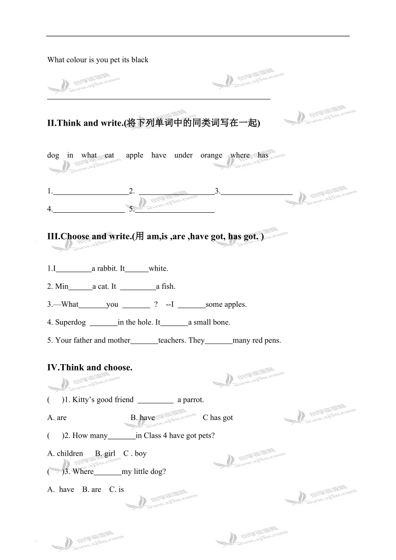 （冀教版）四年级英语下册期末模拟考试题1.doc_第3页