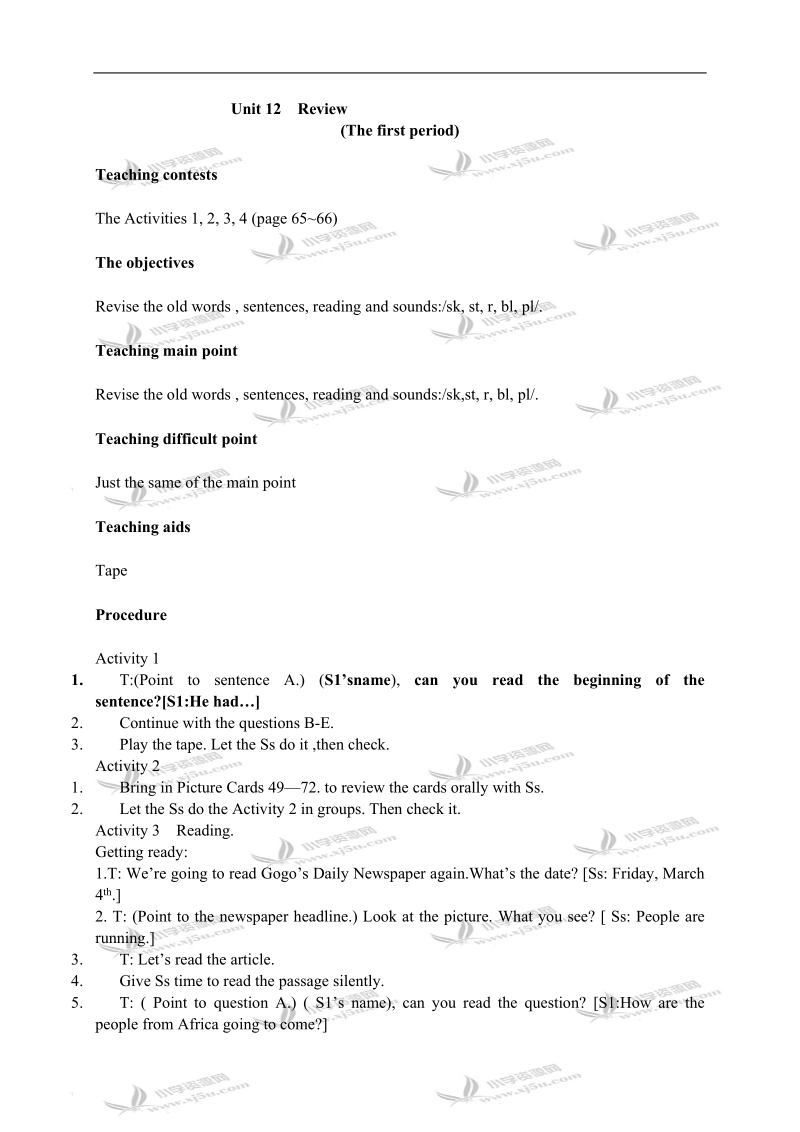 （广东开心英语）六年级下册 uint12.doc_第1页