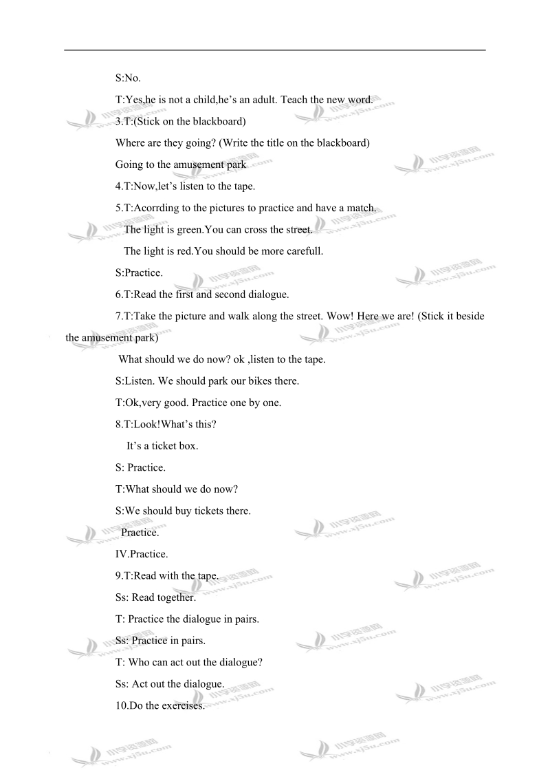 （教科版）六年级英语上册教案 lesson4(4).doc_第2页