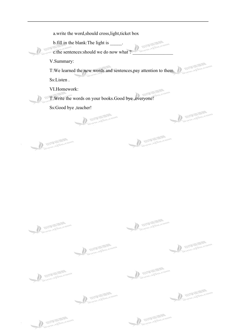 （教科版）六年级英语上册教案 lesson4(4).doc_第3页